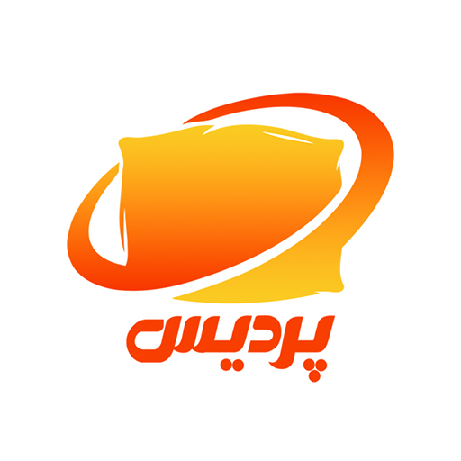 کالای خواب پردیس | فروشگاه تخصصی روتختی، پتو و لوازم خواب